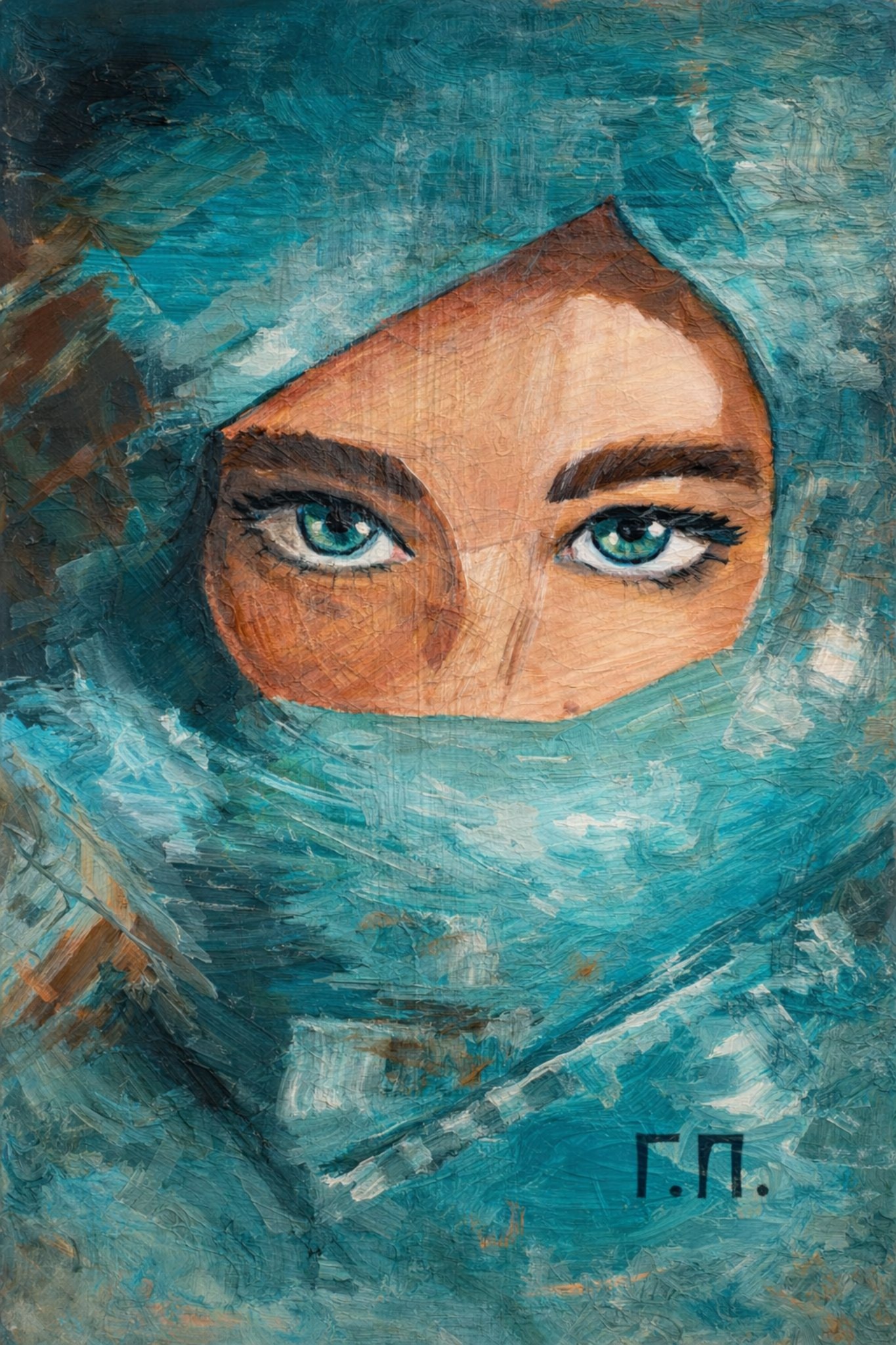 What Remains Unspoken